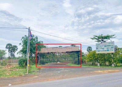 /international/kh/sampong-chey-cheung-prey-kampong-cham-360107097002/