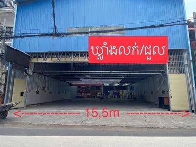 /international/kh/veal-vong-7-makara-phnom-penh-360107445602/