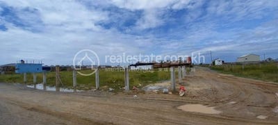 /international/kh/spean-thma-dangkao-phnom-penh-360107110610/