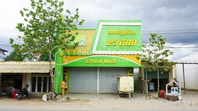 /international/kh/ta-khmao-ta-khmau-kandal-360107118667/