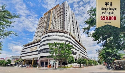 /international/kh/nirouth-chbar-ampov-phnom-penh-360107096806/