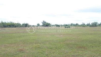 /international/kh/traeng-trayueng-phnum-sruoch-kampong-speu-360107140859/