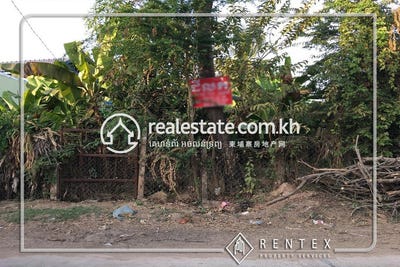 /international/kh/svay-chrum-khsach-kandal-kandal-360107133054/