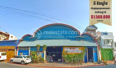 /international/kh/phsar-depou-i-toul-kork-phnom-penh-360107094324/