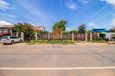 /international/kh/svay-dankum-siem-reap-siem-reap-360107139700/