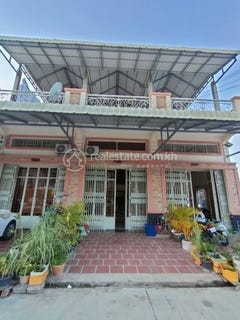 /international/kh/dangkao-dangkao-phnom-penh-360107109969/