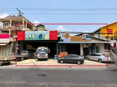 /international/kh/dangkao-dangkao-phnom-penh-360107109350/