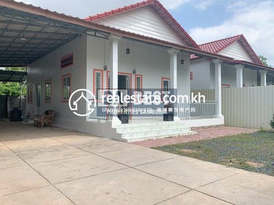/international/kh/kampong-kandal-kampot-kampot-360107135799/