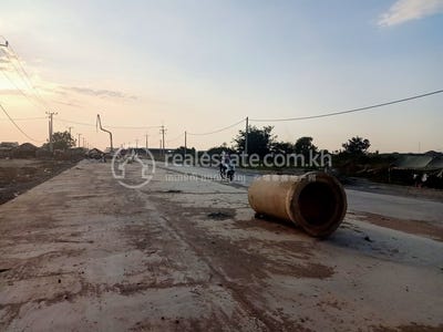 /international/kh/phnom-penh-thmey-sen-sok-phnom-penh-360107133231/