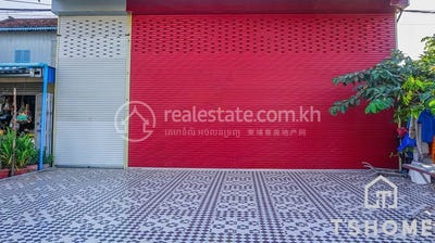/international/kh/kbal-kaoh-chbar-ampov-phnom-penh-360107094689/