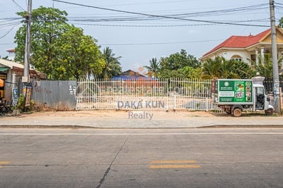 /international/kh/svay-dankum-siem-reap-siem-reap-360107097930/