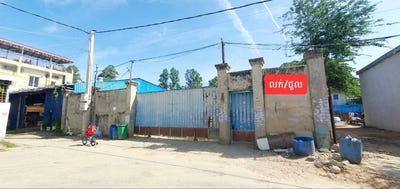 /international/kh/chaom-chau-2-por-sen-chey-phnom-penh-360107102945/