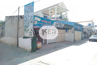 /international/kh/stueng-mean-chey-meanchey-phnom-penh-360107106384/