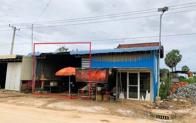 /international/kh/ampov-prey-kandal-stueng-kandal-360107113770/
