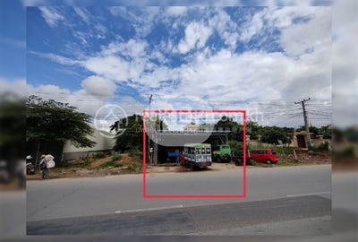 /international/kh/preaek-lieb-chroy-changvar-phnom-penh-360107137572/