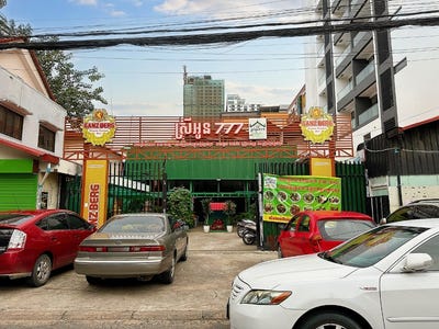 /international/kh/veal-vong-7-makara-phnom-penh-360107108126/