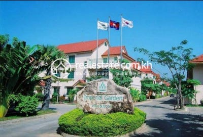 /international/kh/chakto-mukh-daun-penh-phnom-penh-360107109902/