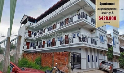 /international/kh/sangkat-muoy-sihanoukville-sihanoukville-360107112570/