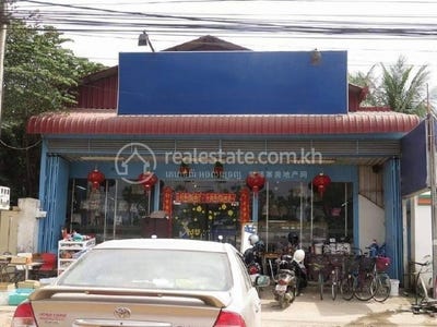 /international/kh/chaom-chau-3-por-sen-chey-phnom-penh-360107129294/
