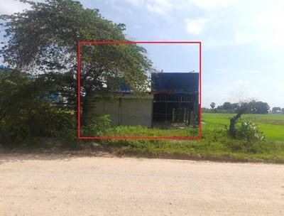 /international/kh/pou-angkrang-basedth-kampong-speu-360107113587/