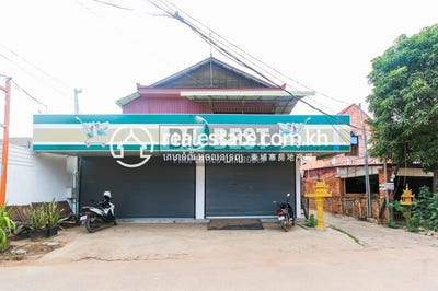 /international/kh/svay-dankum-siem-reap-siem-reap-360107123748/