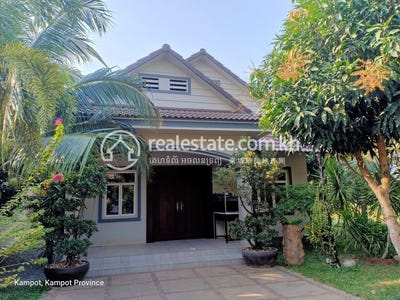 /international/kh/kampot-kampot-360107109437/
