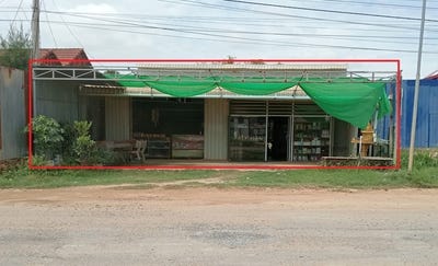 /international/kh/daeum-rues-kandal-stueng-kandal-360107114715/