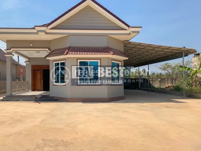 /international/kh/trapeang-thum-tuek-chhou-kampot-360107104755/