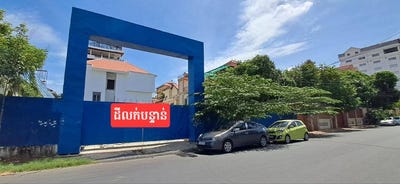 /international/kh/boeung-kak-1-toul-kork-phnom-penh-360107116611/
