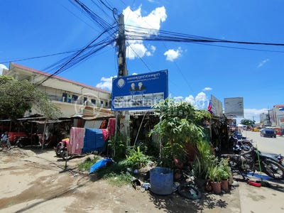 /international/kh/chaom-chau-3-por-sen-chey-phnom-penh-360107140718/