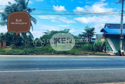/international/kh/preaek-thmei-kaoh-thum-kandal-360107135750/