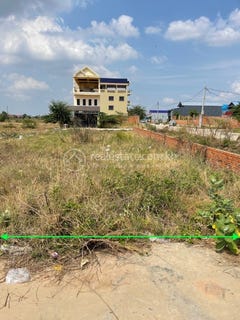 /international/kh/preaek-kampues-dangkao-phnom-penh-360107109234/