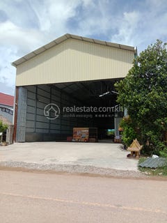 /international/kh/roka-kong-ii-mukh-kampul-kandal-360107141721/