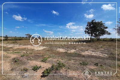 /international/kh/peam-sameakki-mean-chey-kampong-chhnang-360107136005/