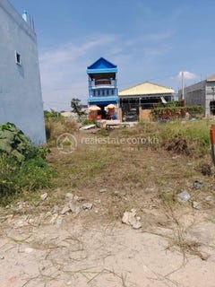 /international/kh/sak-sampov-dangkao-phnom-penh-360107097954/