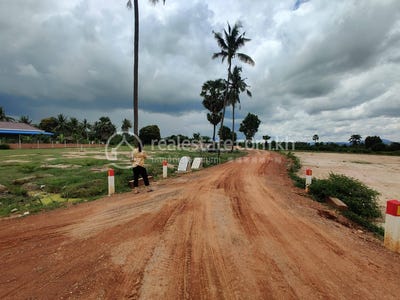 /international/kh/basedth-basedth-kampong-speu-360107125804/