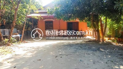 /international/kh/svay-dankum-siem-reap-siem-reap-360107094889/