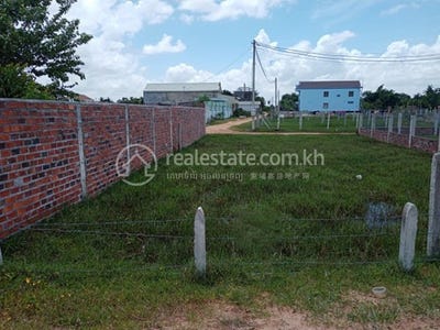 /international/kh/ponhea-pon-prek-pnov-phnom-penh-360107109479/