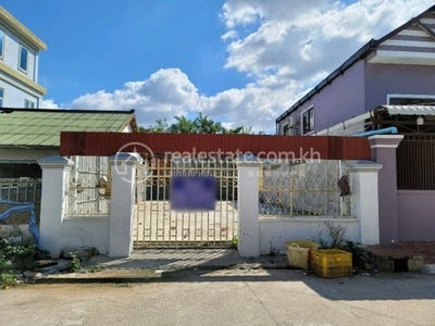 /international/kh/khmuonh-sen-sok-phnom-penh-360107109379/