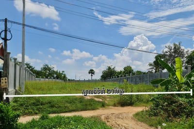 /international/kh/sak-sampov-dangkao-phnom-penh-360107128573/