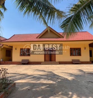 /international/kh/trapeang-thum-tuek-chhou-kampot-360107135984/