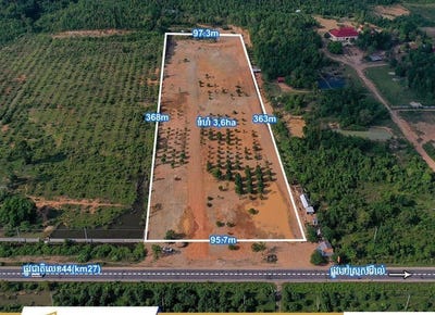 /international/kh/haong-samnam-aoral-kampong-speu-360107106650/