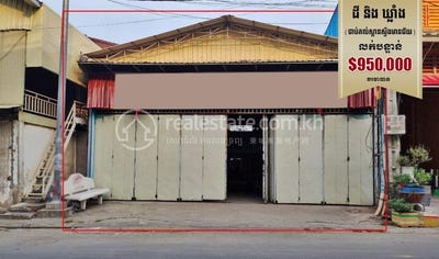 /international/kh/stueng-mean-chey-meanchey-phnom-penh-360107094352/