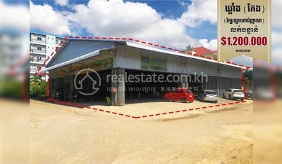 /international/kh/stueng-mean-chey-meanchey-phnom-penh-360107094512/