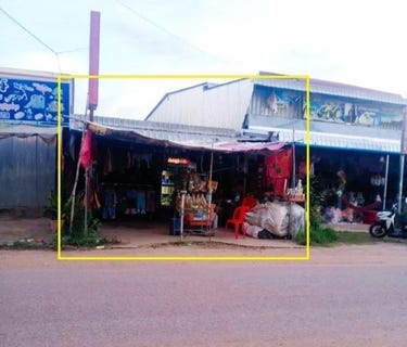 /international/kh/sdok-pravoek-rukh-kiri-battambang-360107110849/