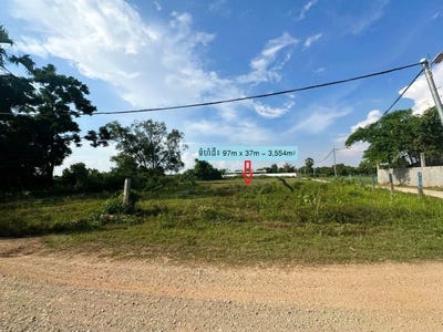 /international/kh/akreiy-ksatr-lvea-aem-kandal-360107646773/