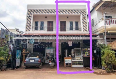 /international/kh/svay-dankum-siem-reap-siem-reap-360107097859/