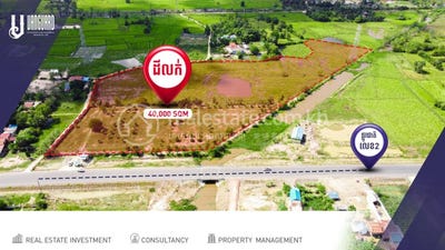 /international/kh/roka-knong-doun-kaev-takeo-360107138350/
