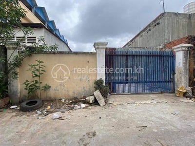 /international/kh/stueng-mean-chey-meanchey-phnom-penh-360107109502/