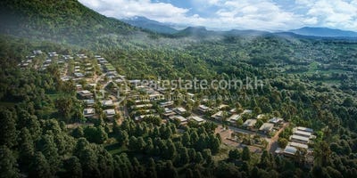 /international/kh/makprang-tuek-chhou-kampot-360108703085/